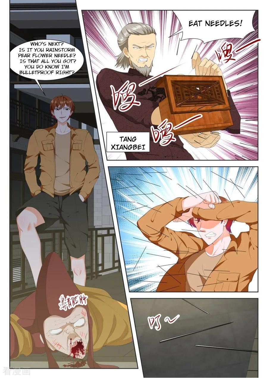 Page 7 of Chapter 316