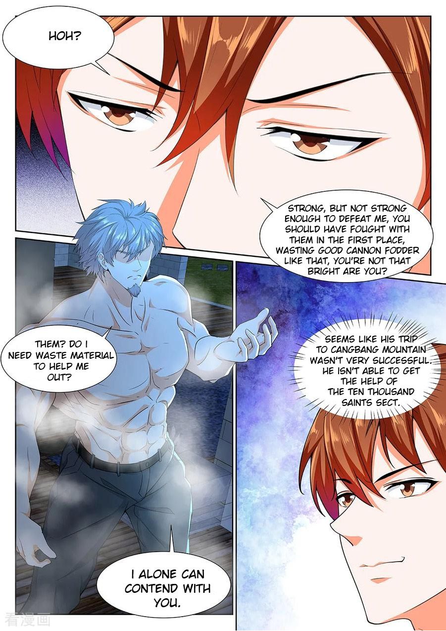 Page 2 of Chapter 317