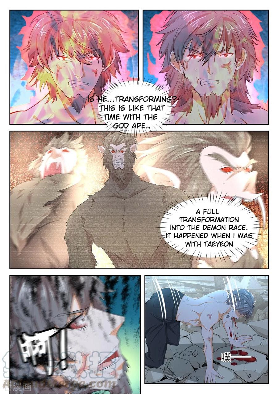 Page 9 of Chapter 317