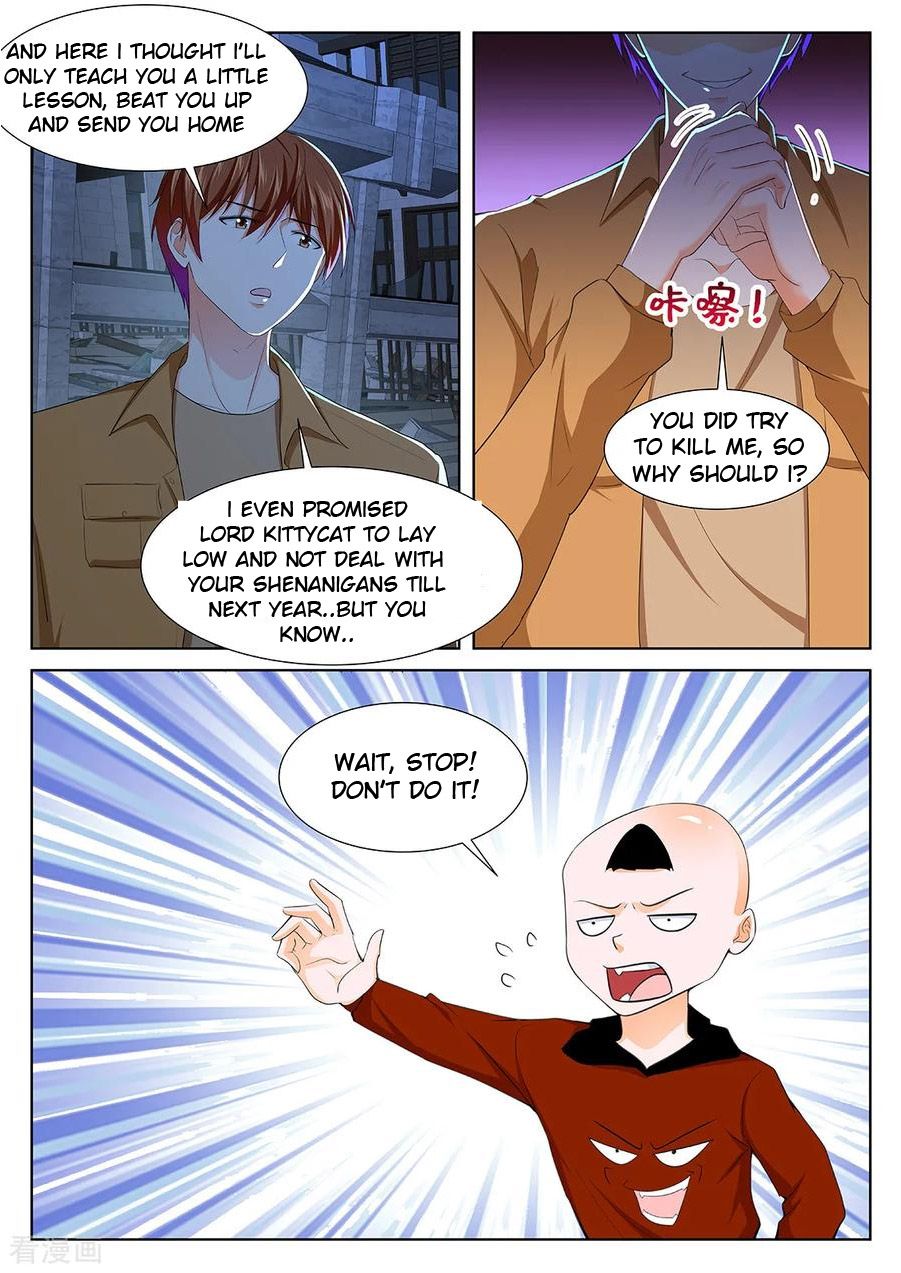 Page 11 of Chapter 317