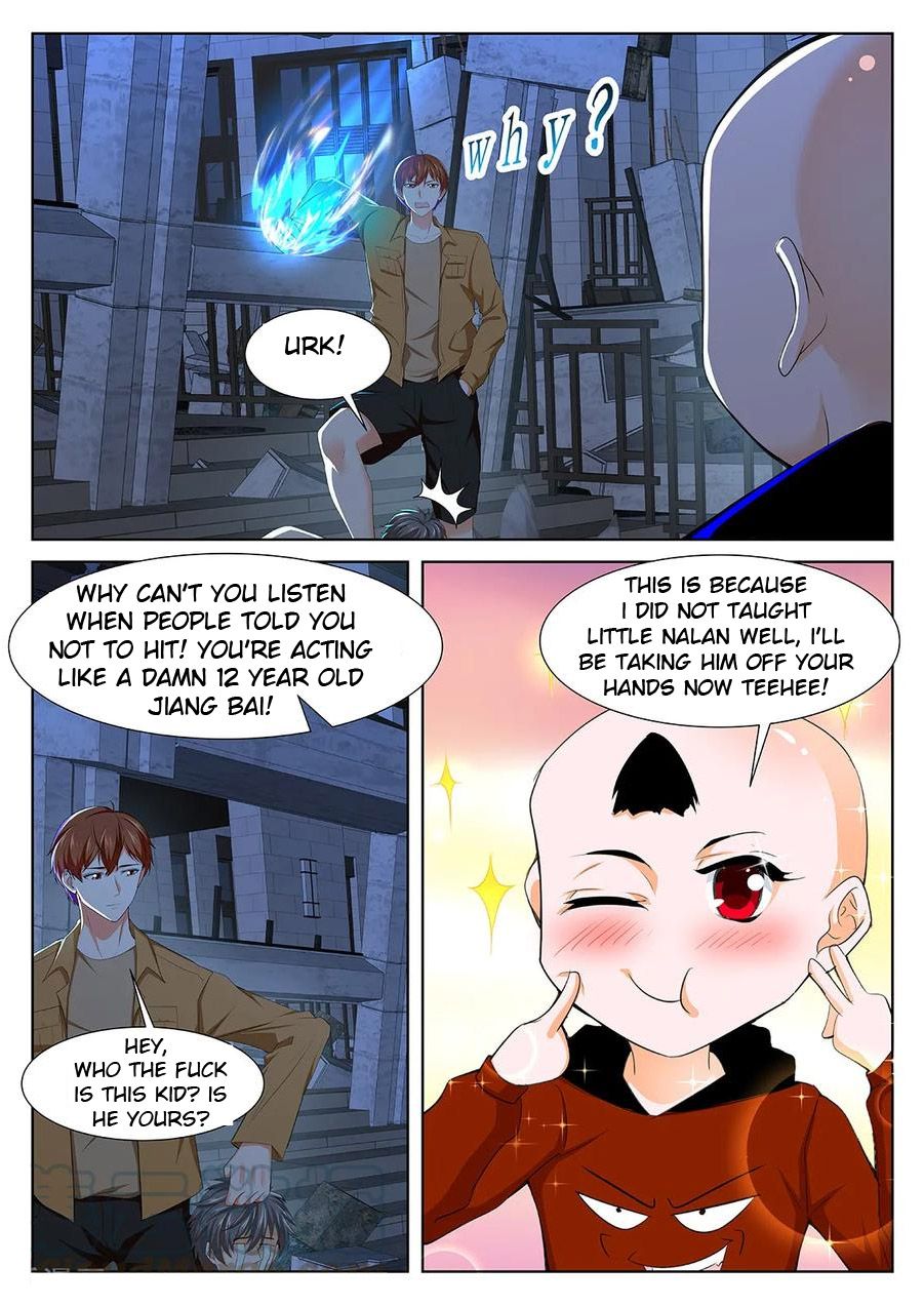Page 12 of Chapter 317