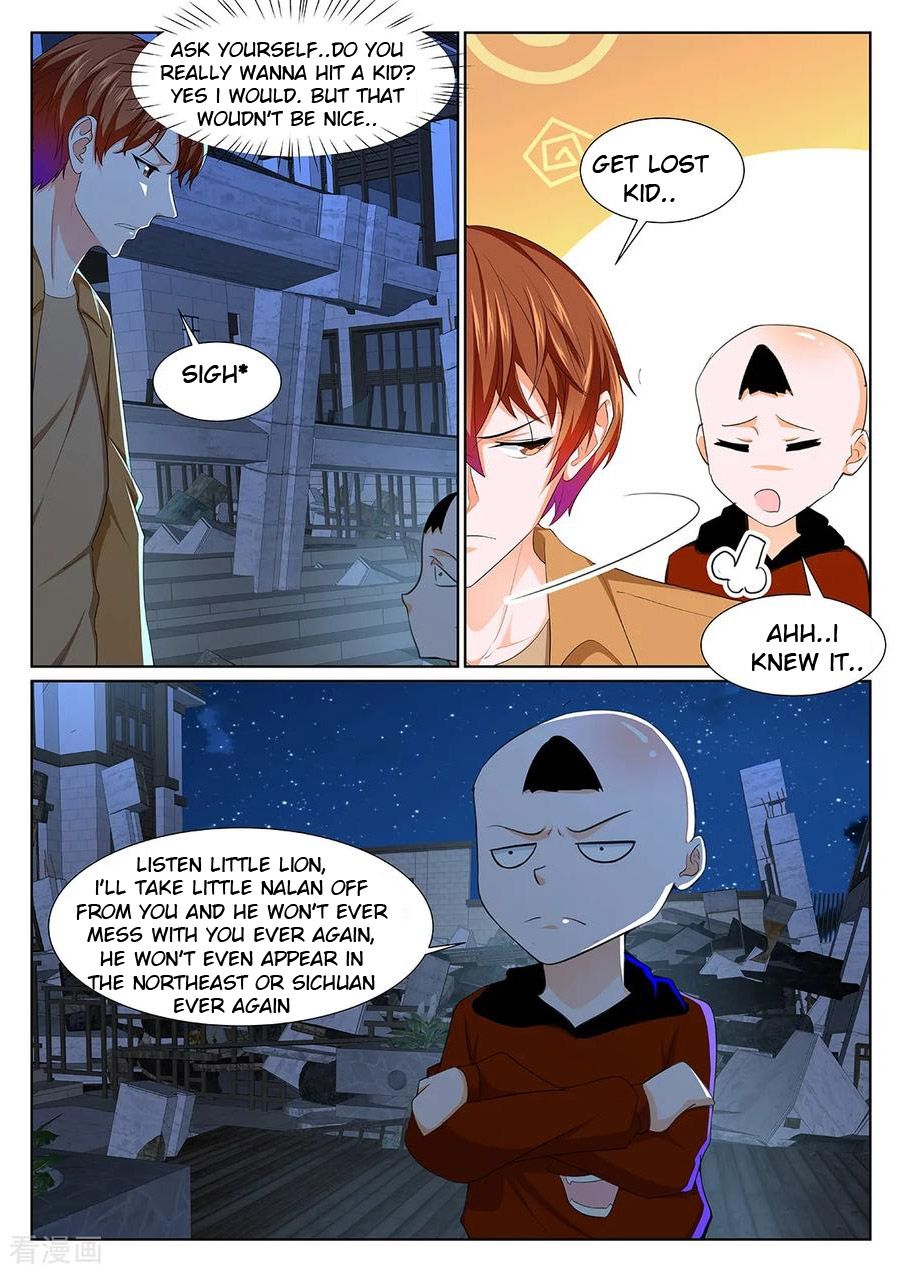 Page 13 of Chapter 317