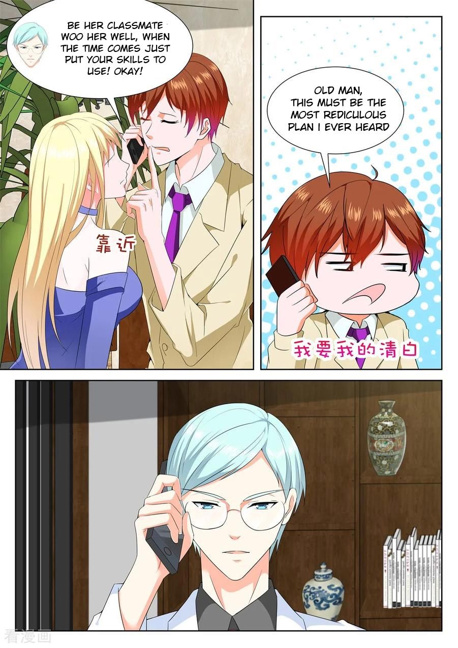 Page 1 of Chapter 319