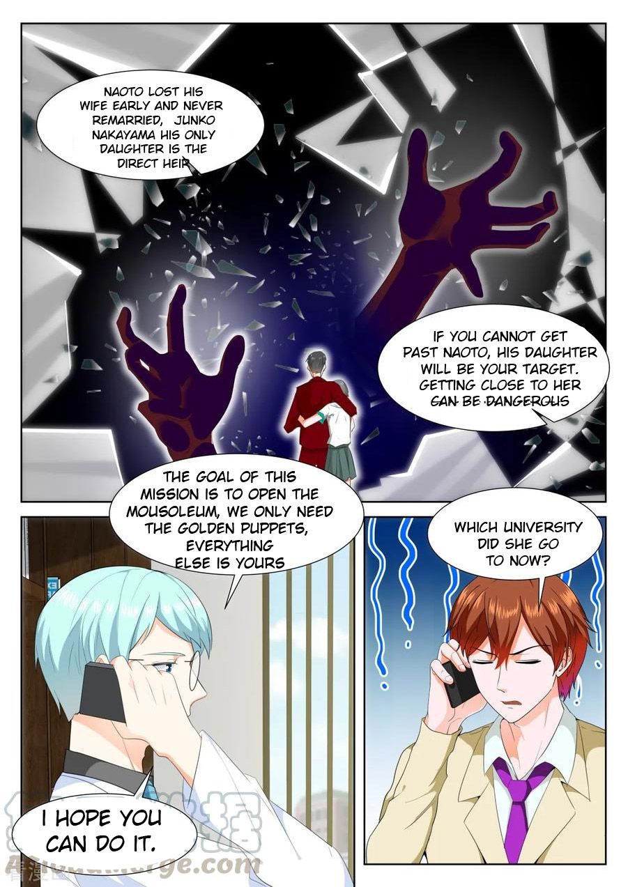 Page 2 of Chapter 319