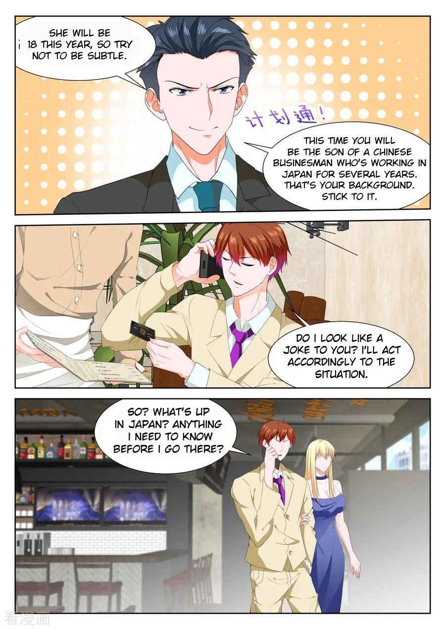 Page 3 of Chapter 319