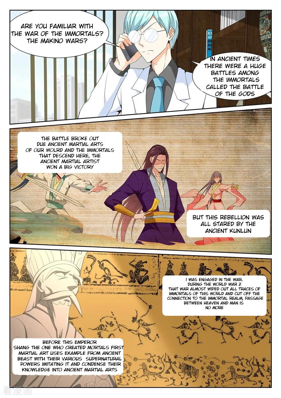 Page 4 of Chapter 319