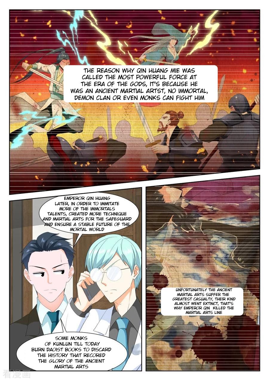 Page 5 of Chapter 319