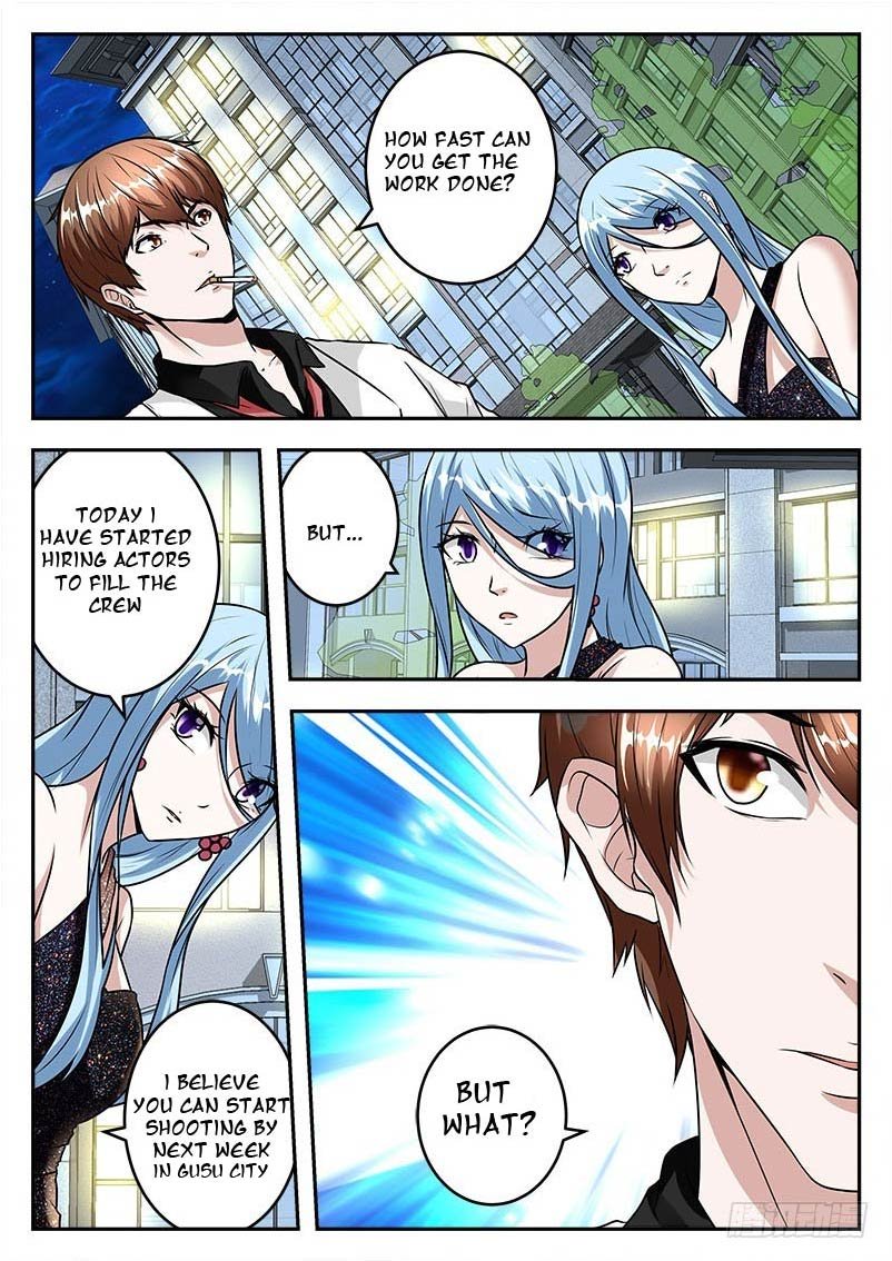 Page 1 of Chapter 32