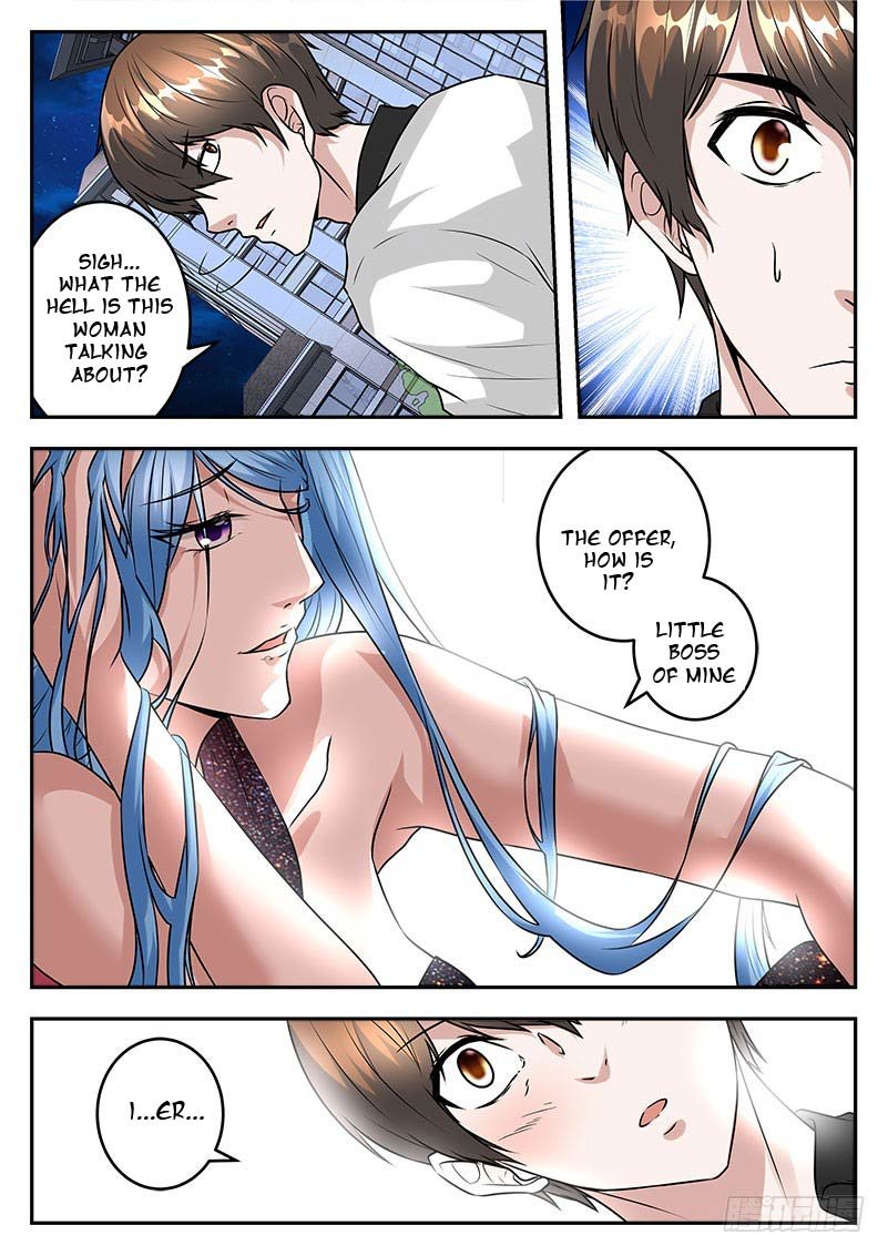 Page 5 of Chapter 32