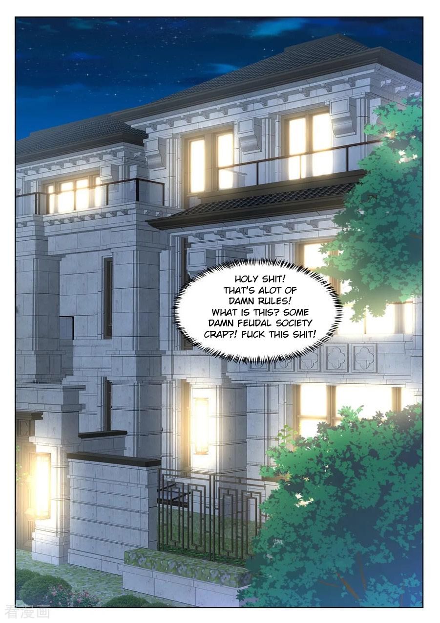 Page 2 of Chapter 320