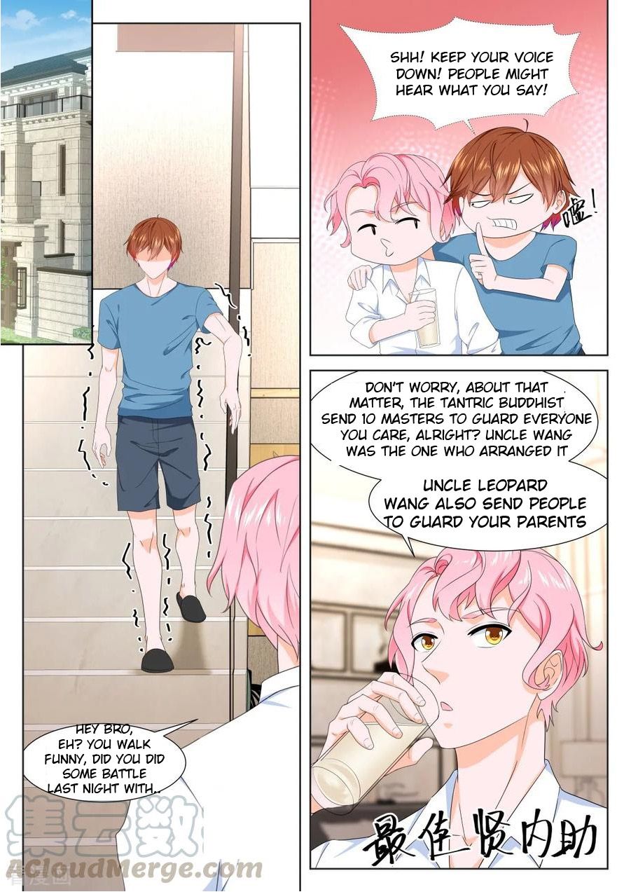 Page 7 of Chapter 320