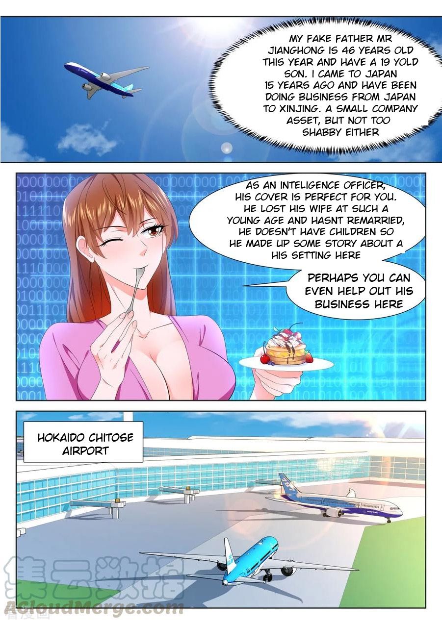 Page 9 of Chapter 320