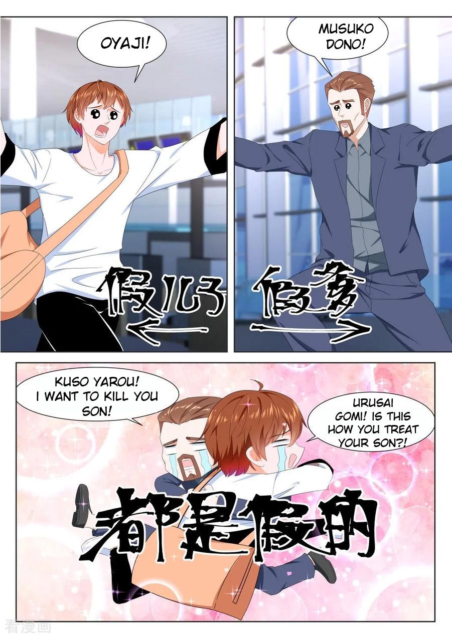 Page 10 of Chapter 320