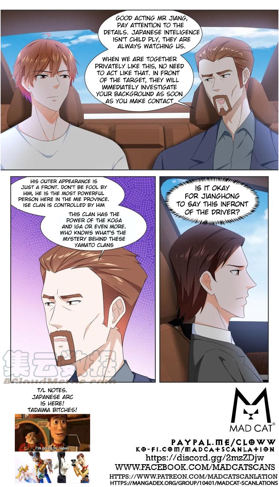 Page 11 of Chapter 320
