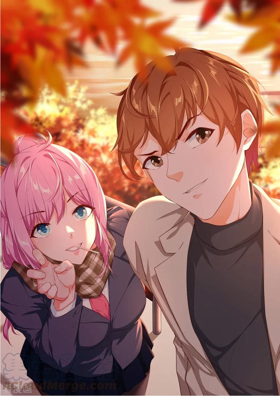 Page 1 of Chapter 321