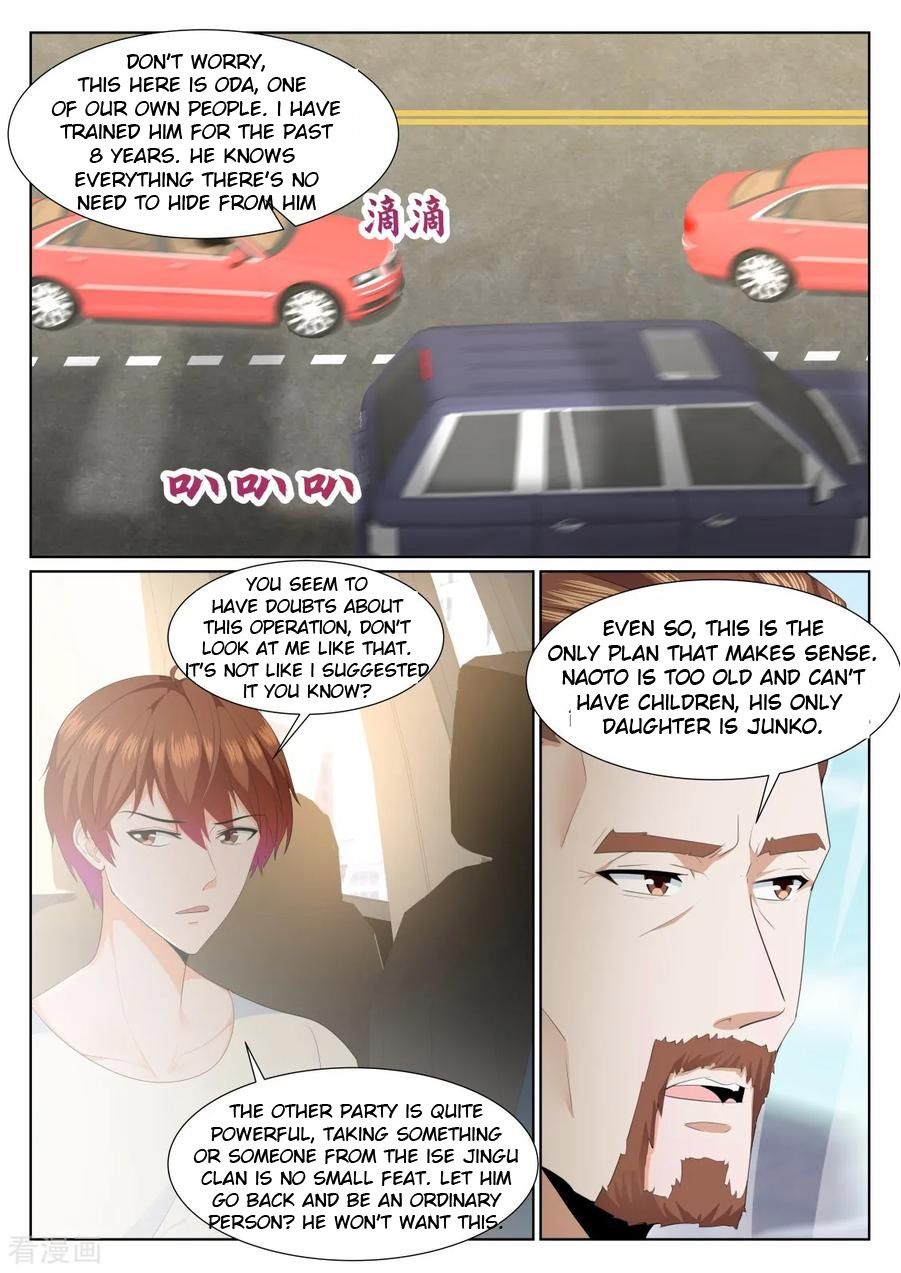 Page 2 of Chapter 321