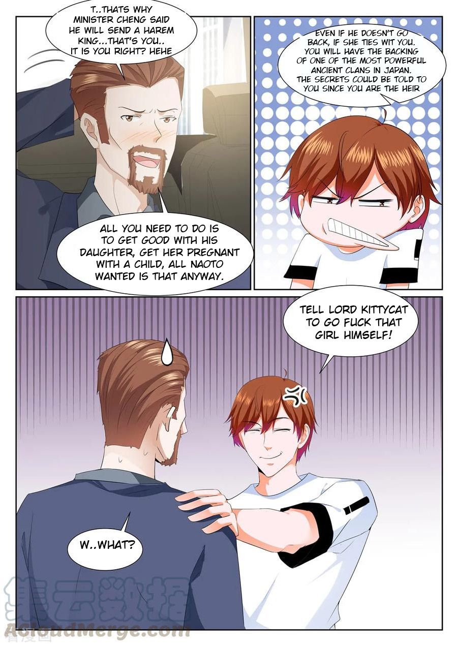 Page 3 of Chapter 321