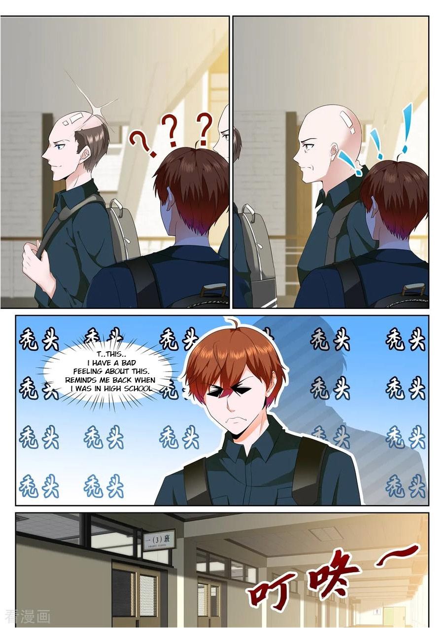 Page 5 of Chapter 321