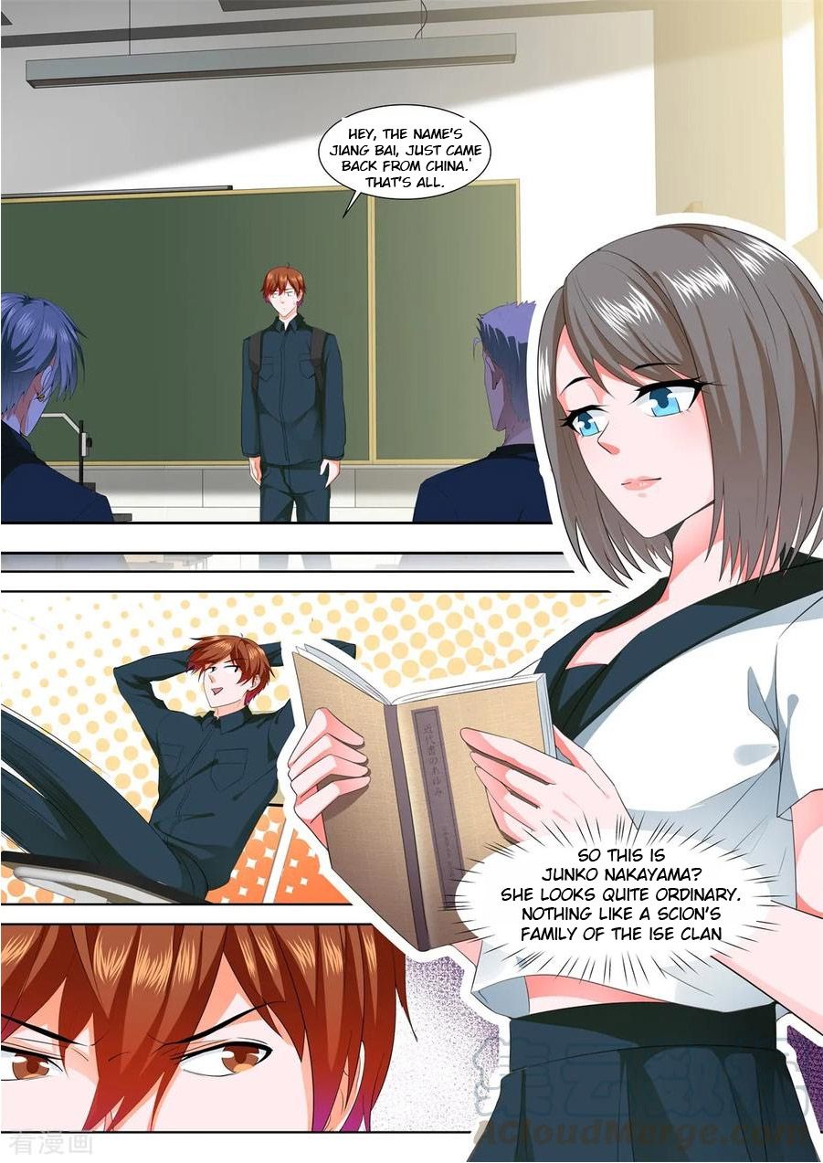 Page 6 of Chapter 321