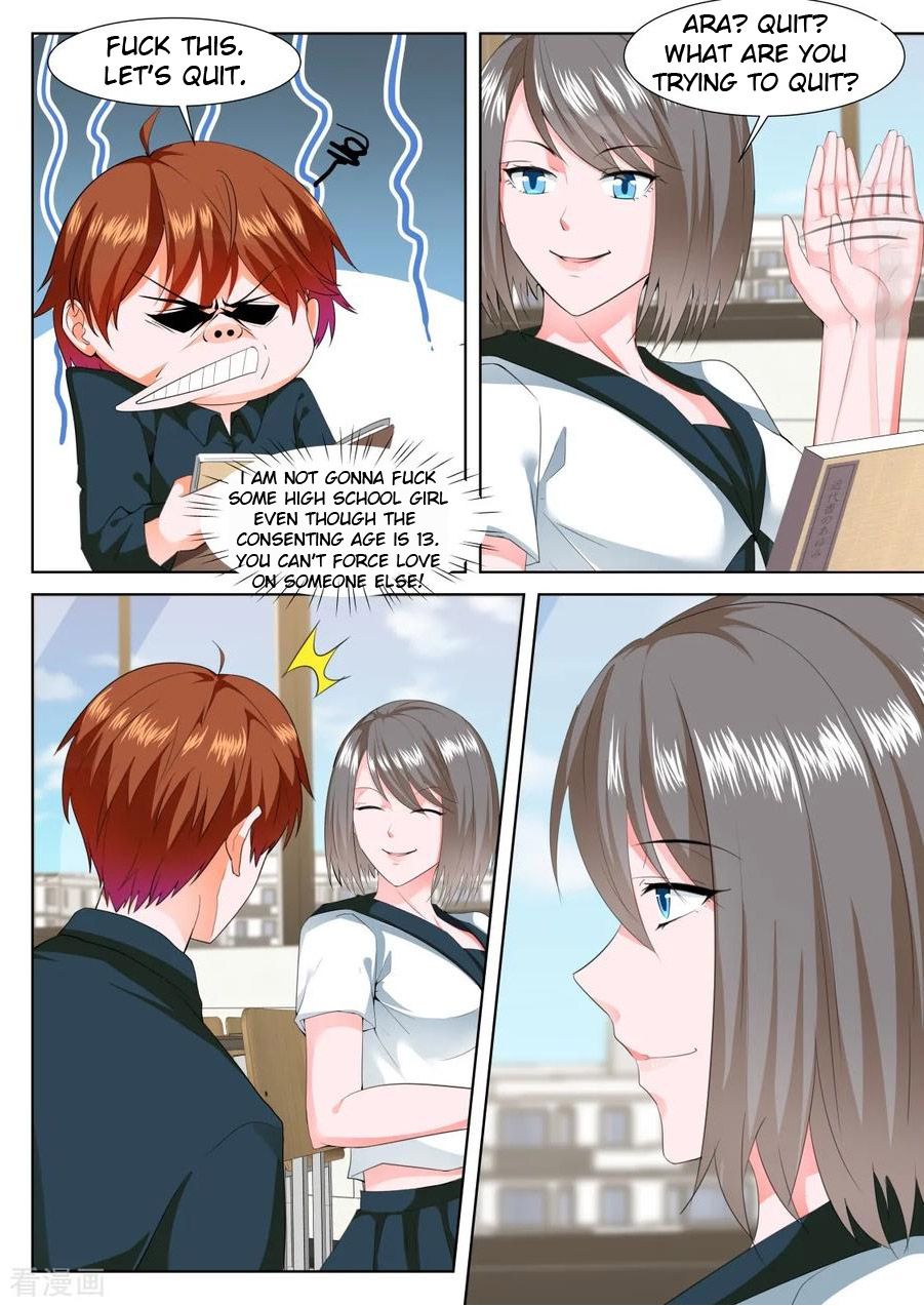 Page 7 of Chapter 321