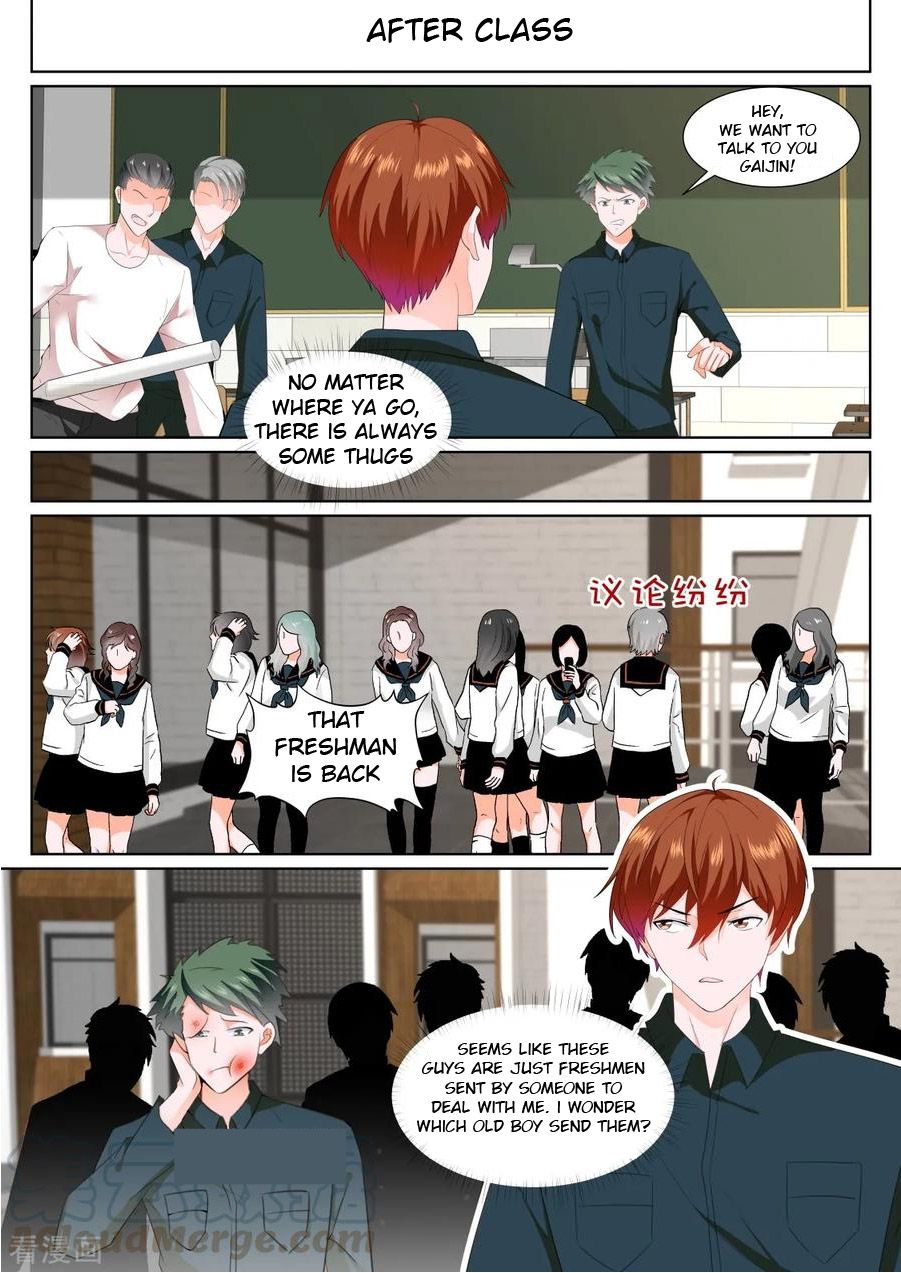 Page 9 of Chapter 321