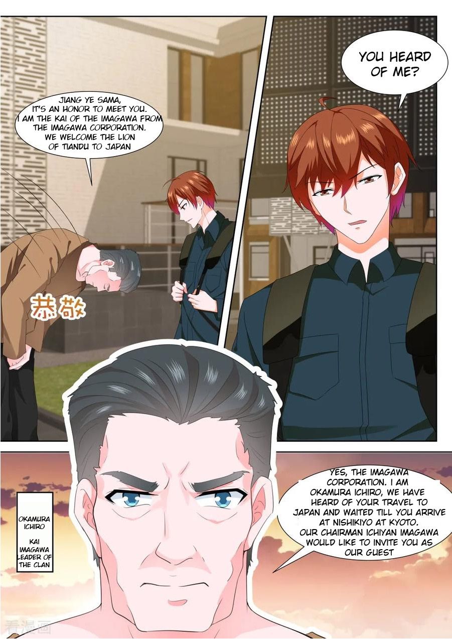Page 11 of Chapter 321