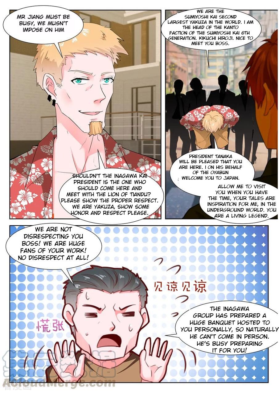 Page 12 of Chapter 321