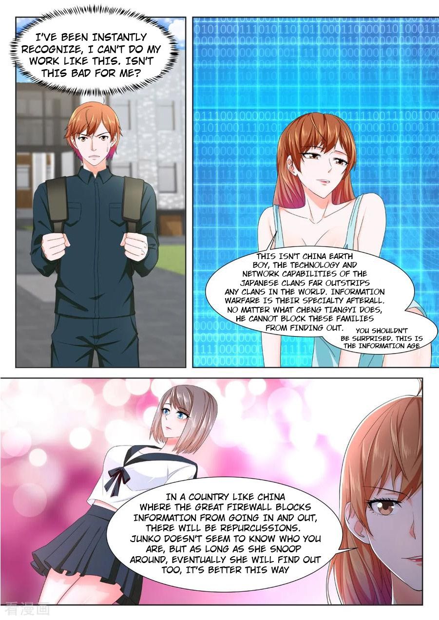 Page 1 of Chapter 322