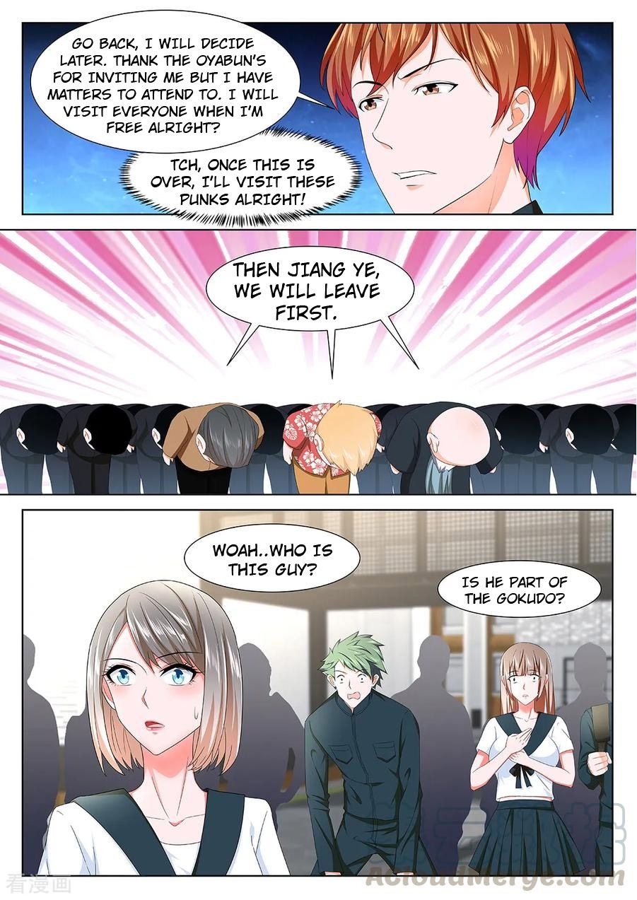 Page 2 of Chapter 322
