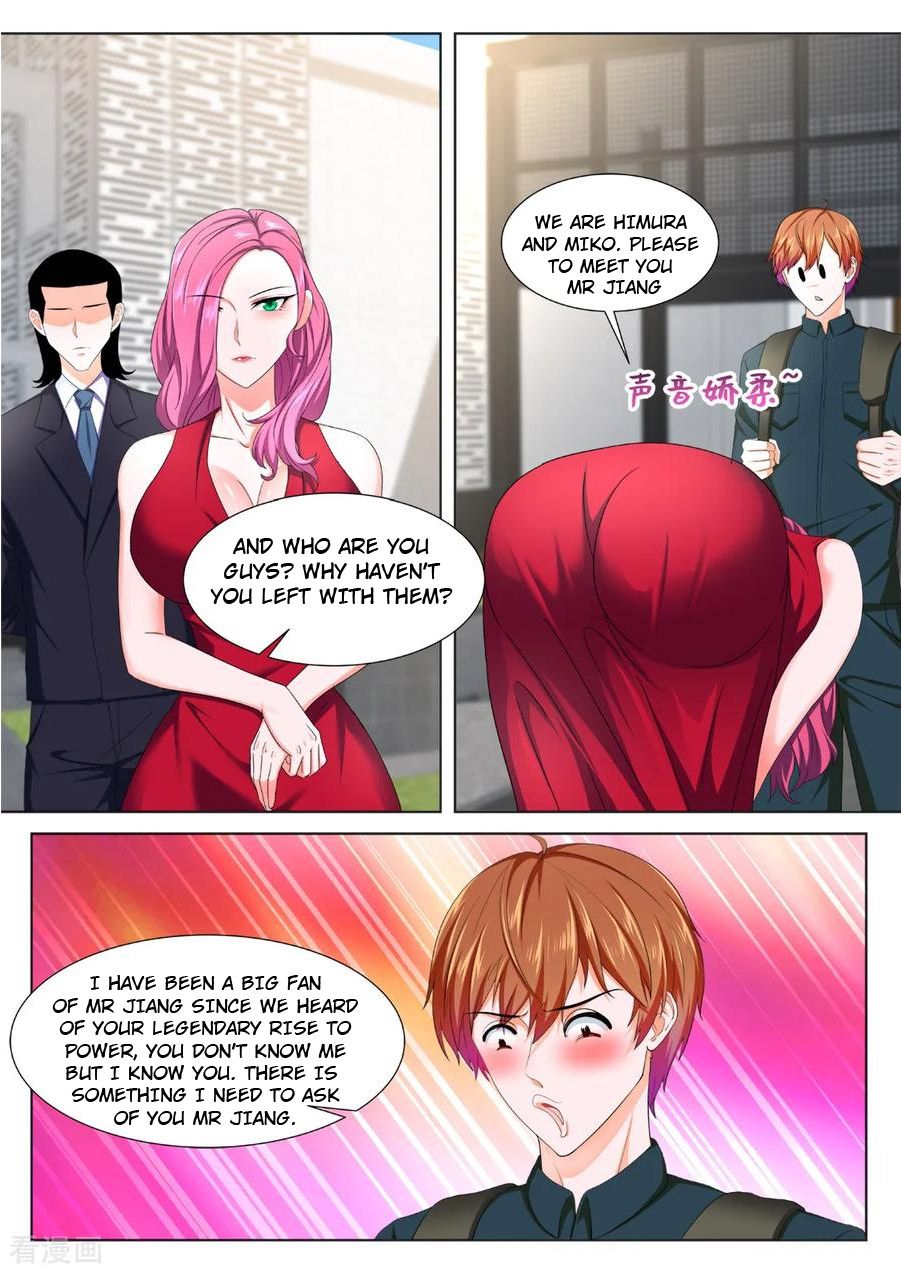 Page 3 of Chapter 322