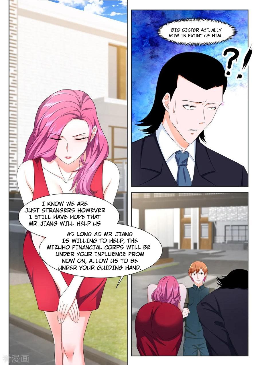 Page 4 of Chapter 322