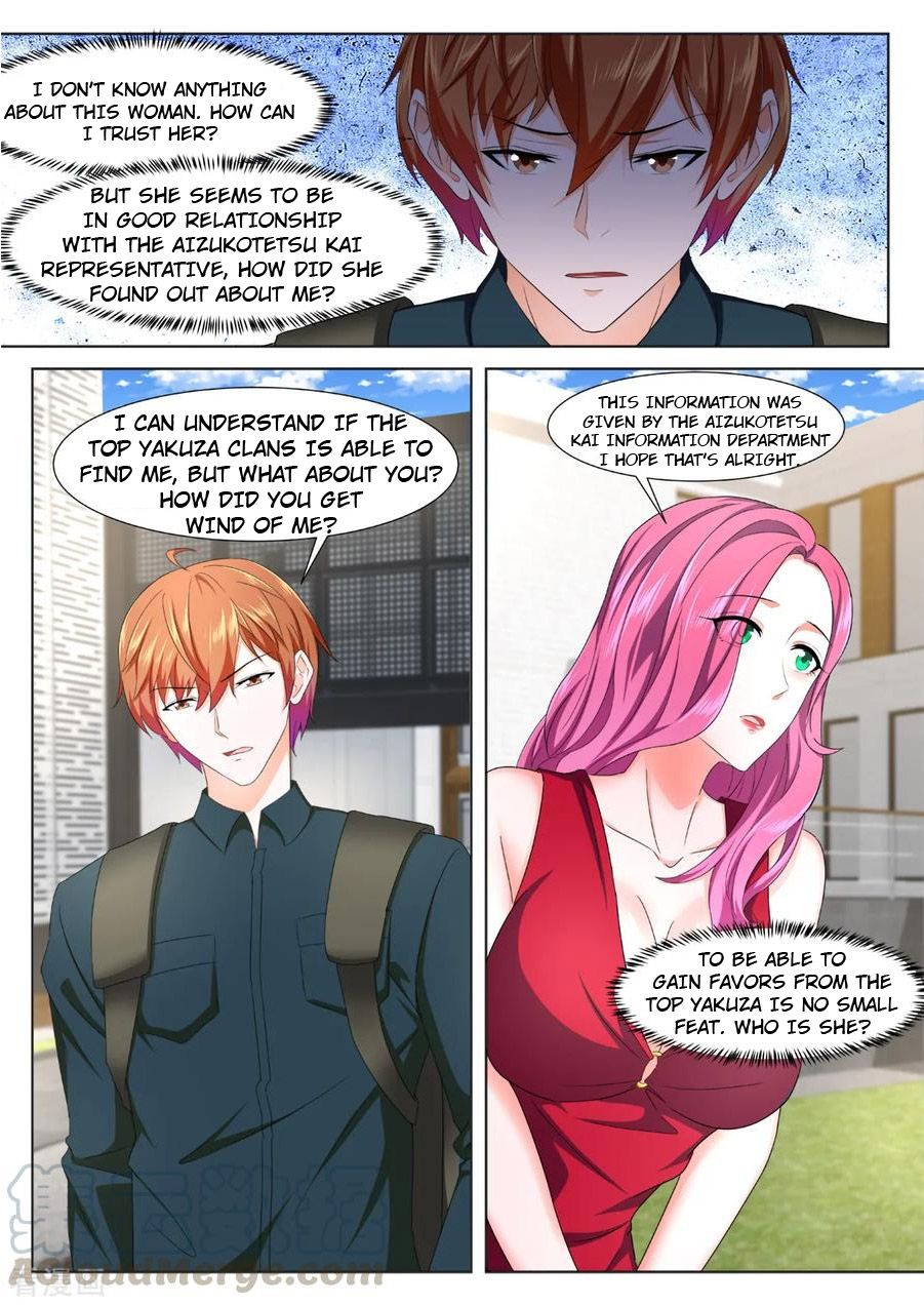 Page 5 of Chapter 322