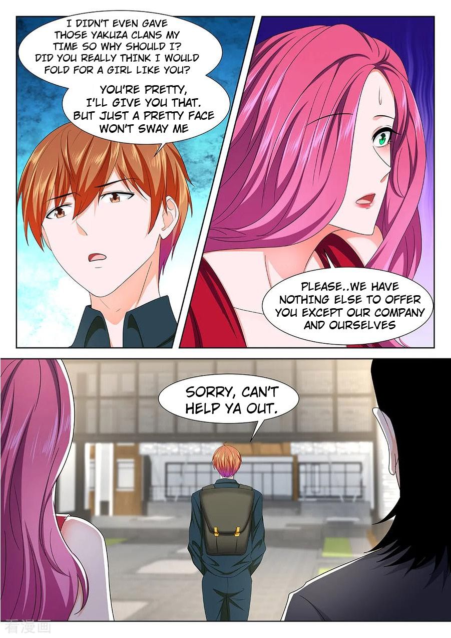 Page 6 of Chapter 322