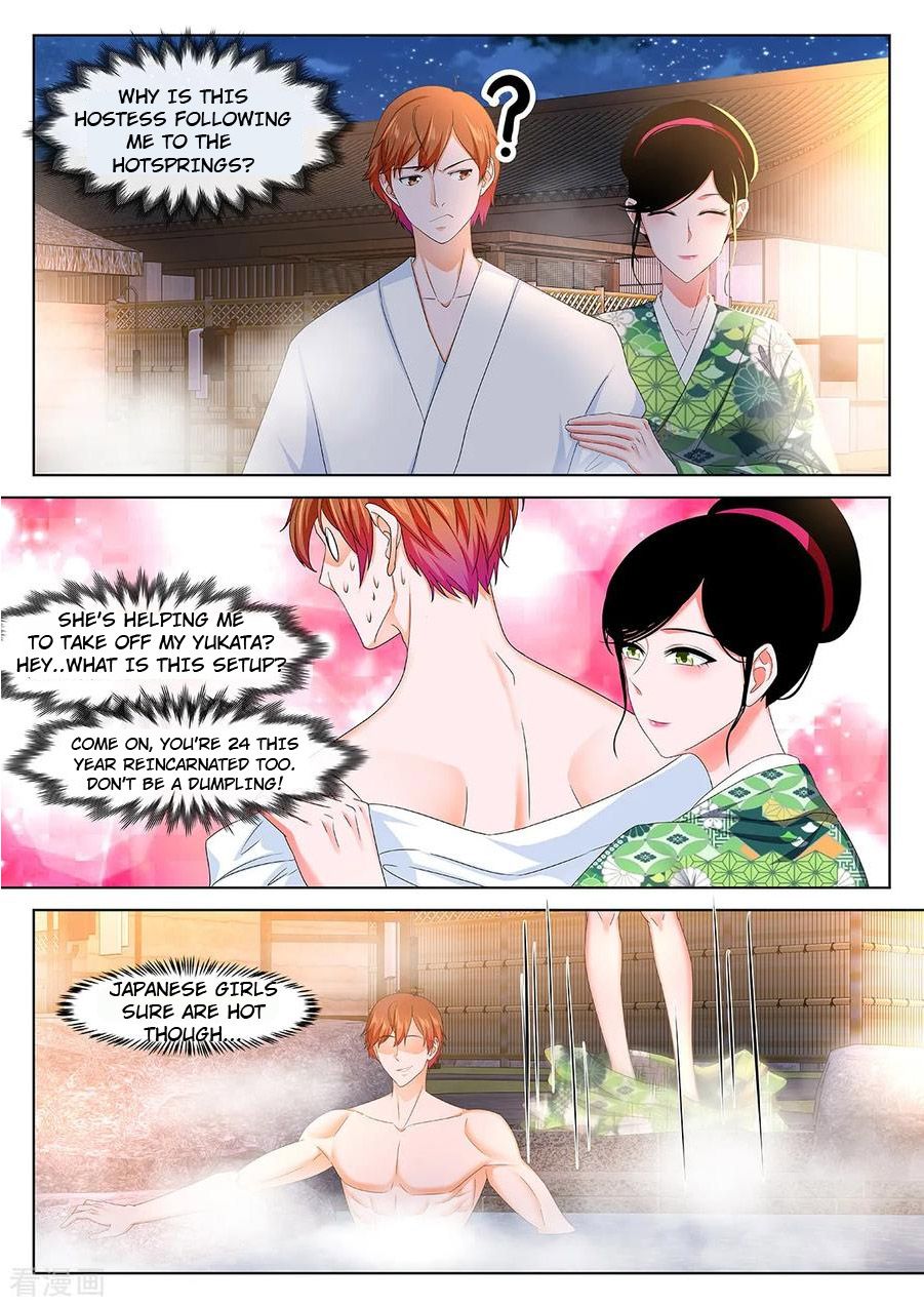 Page 10 of Chapter 322