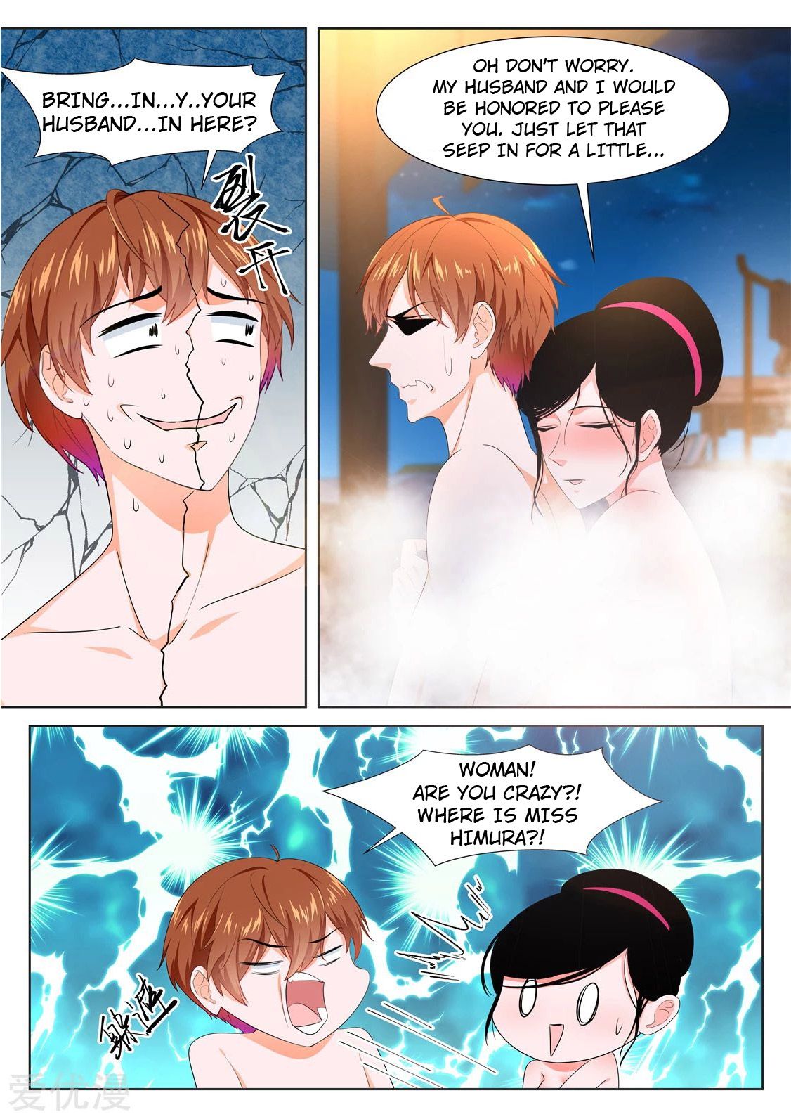 Page 1 of Chapter 323