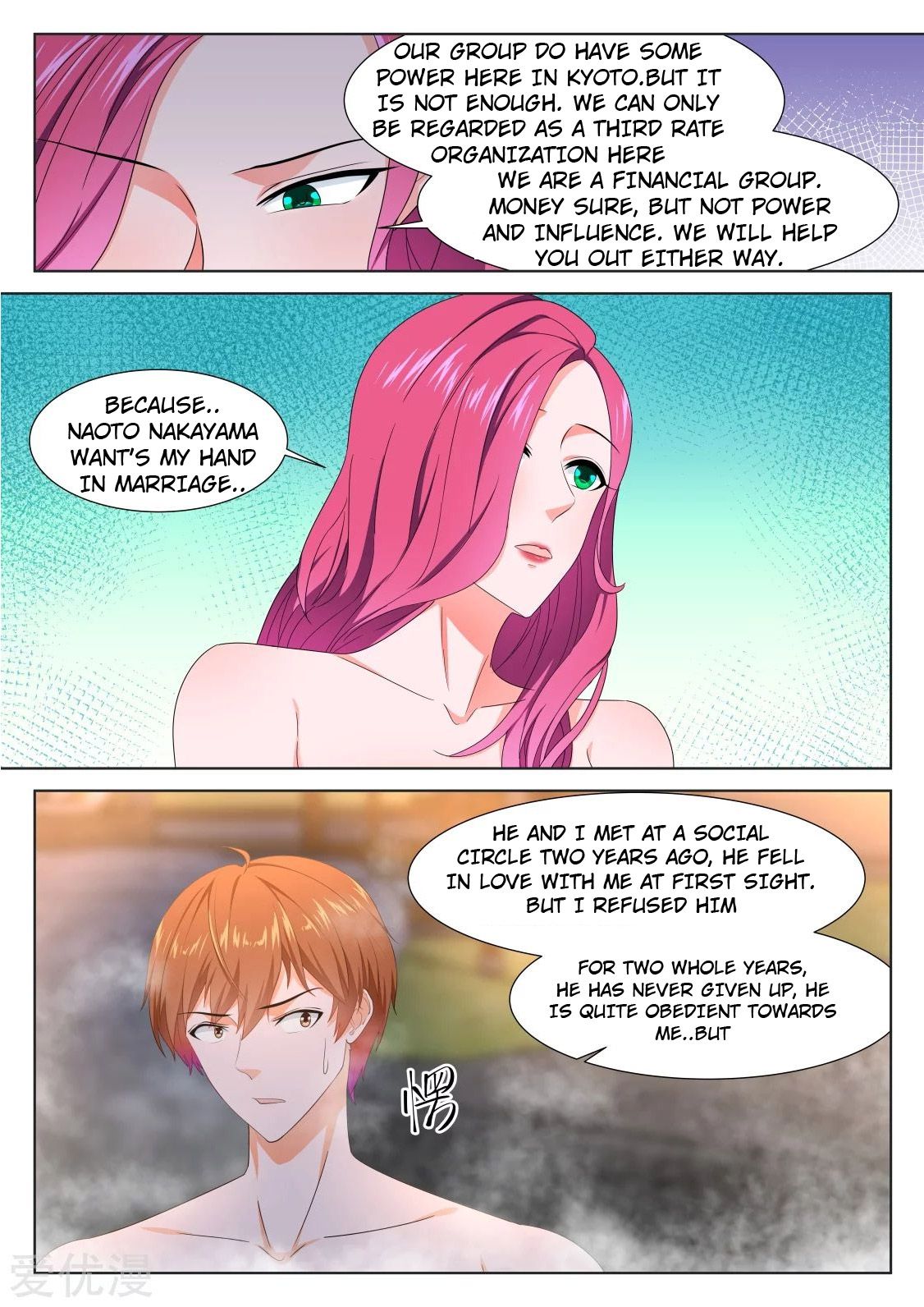 Page 5 of Chapter 323