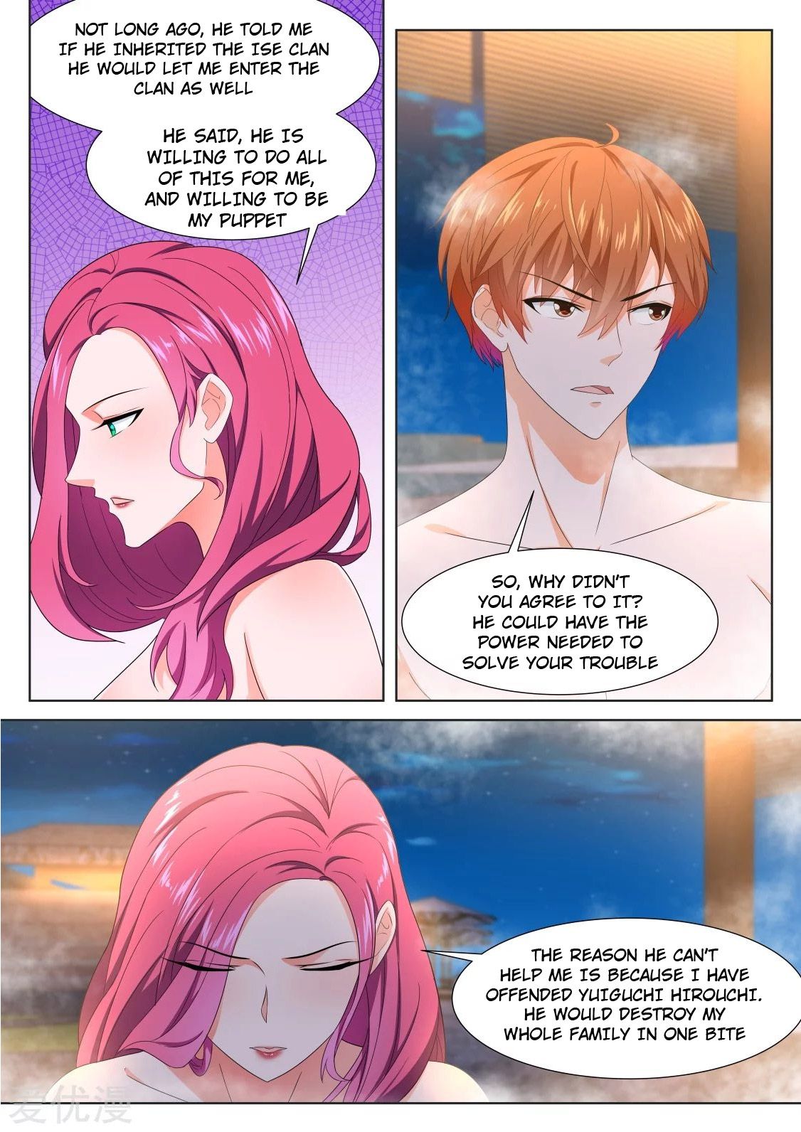Page 6 of Chapter 323