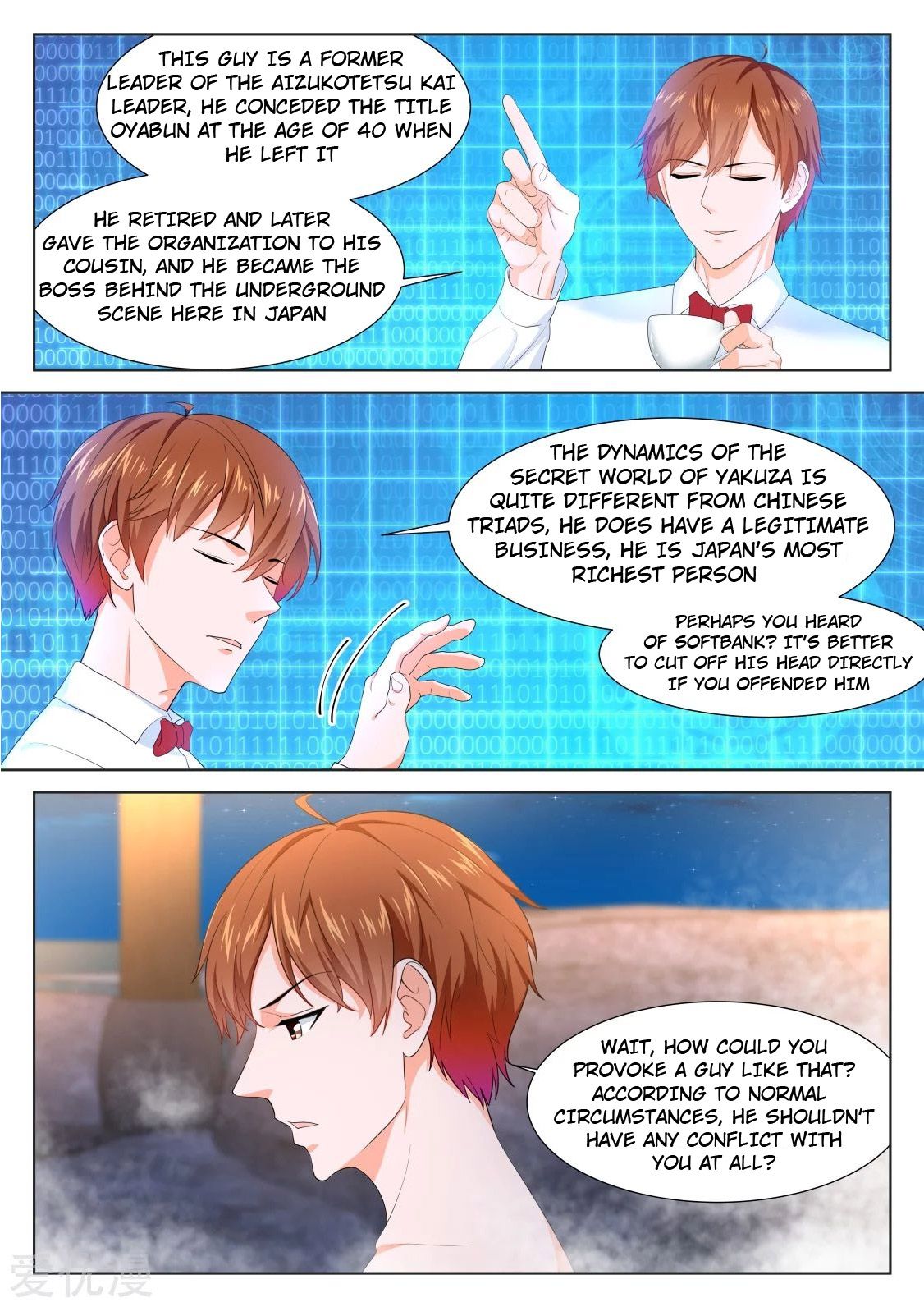Page 7 of Chapter 323
