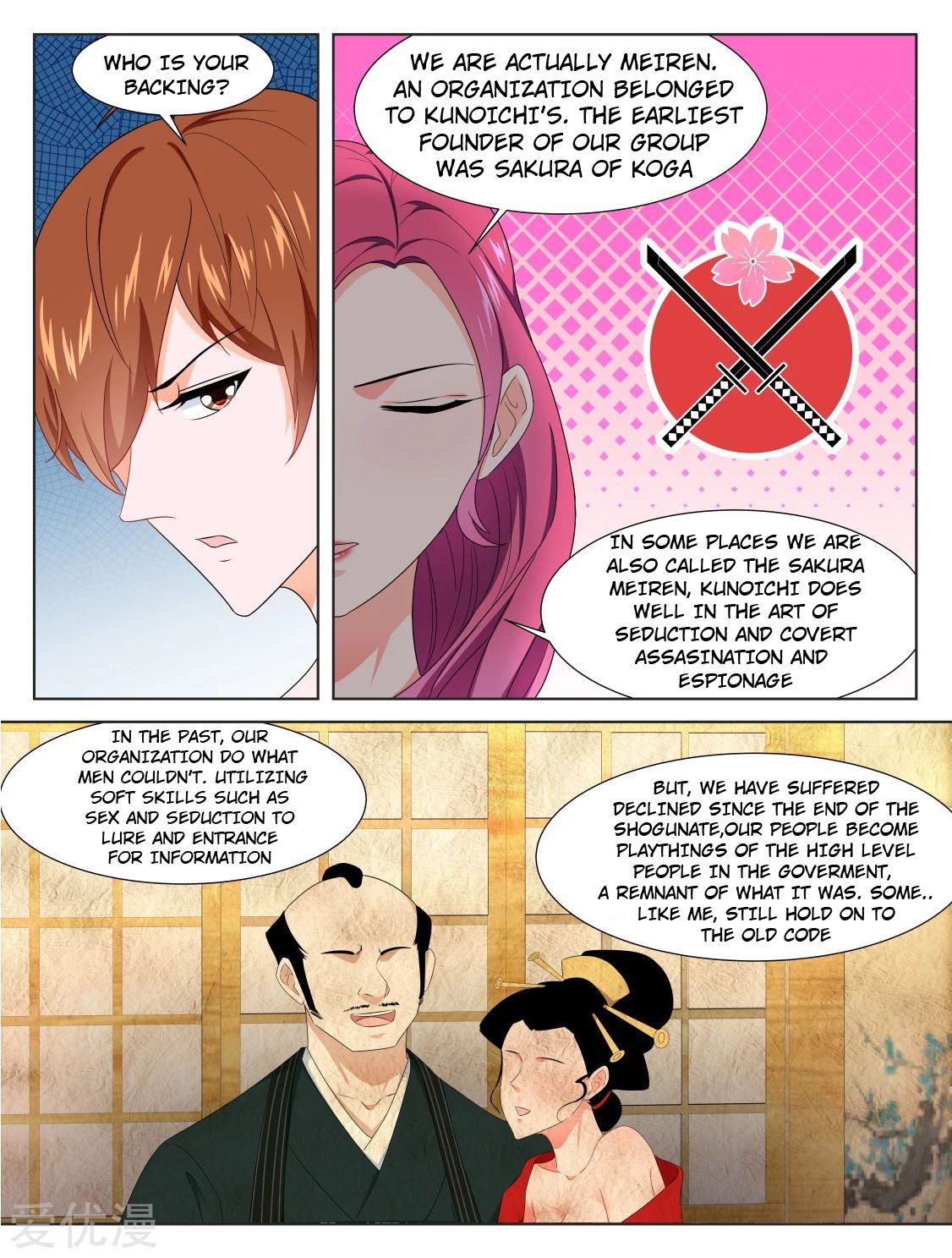 Page 9 of Chapter 323