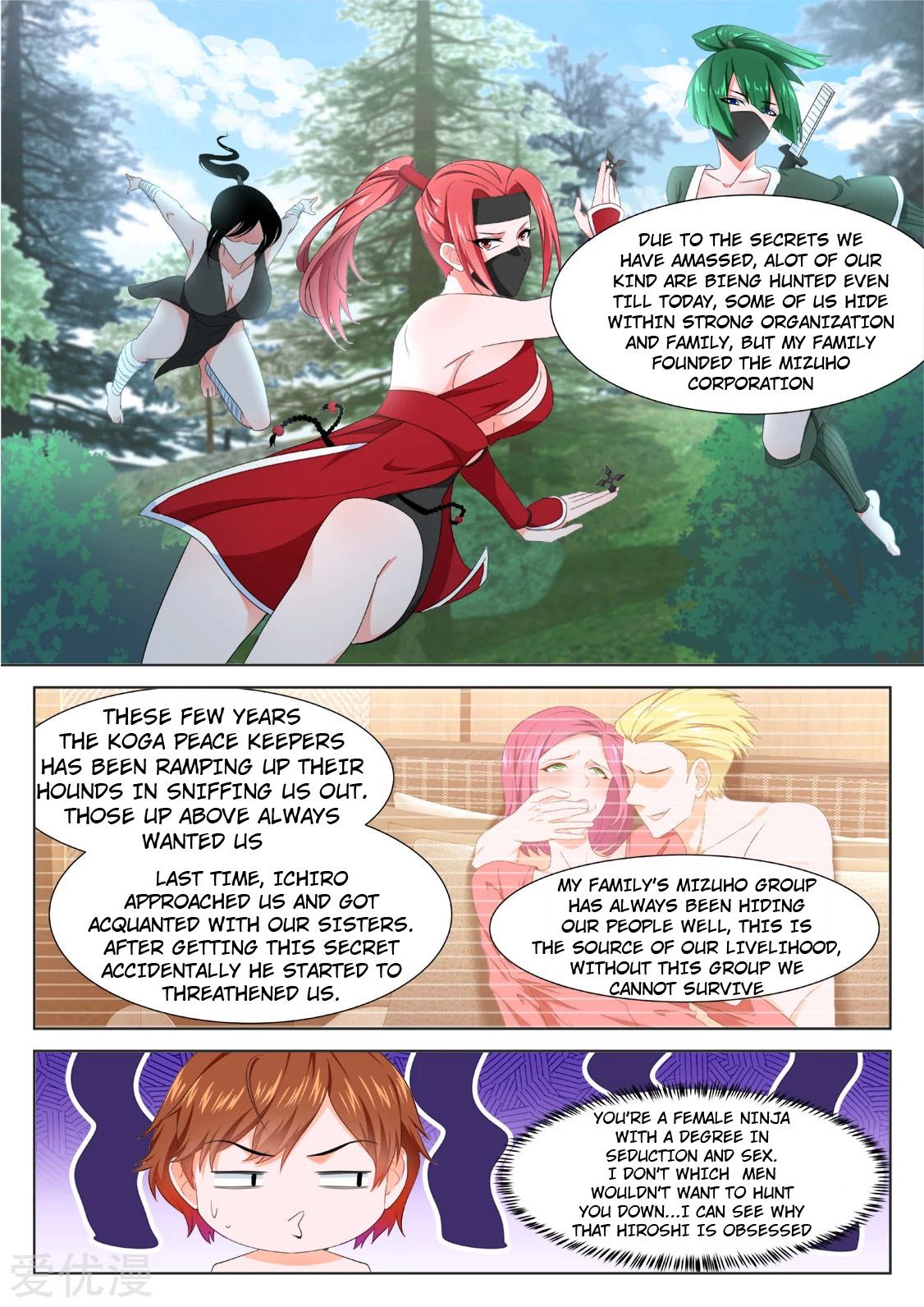 Page 10 of Chapter 323