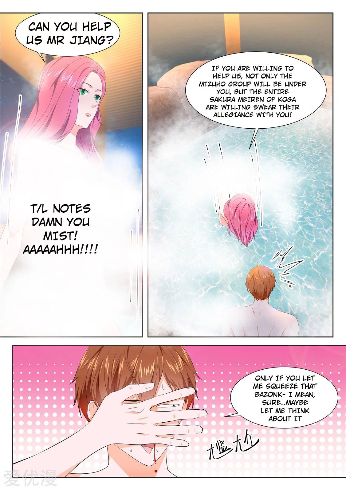 Page 11 of Chapter 323