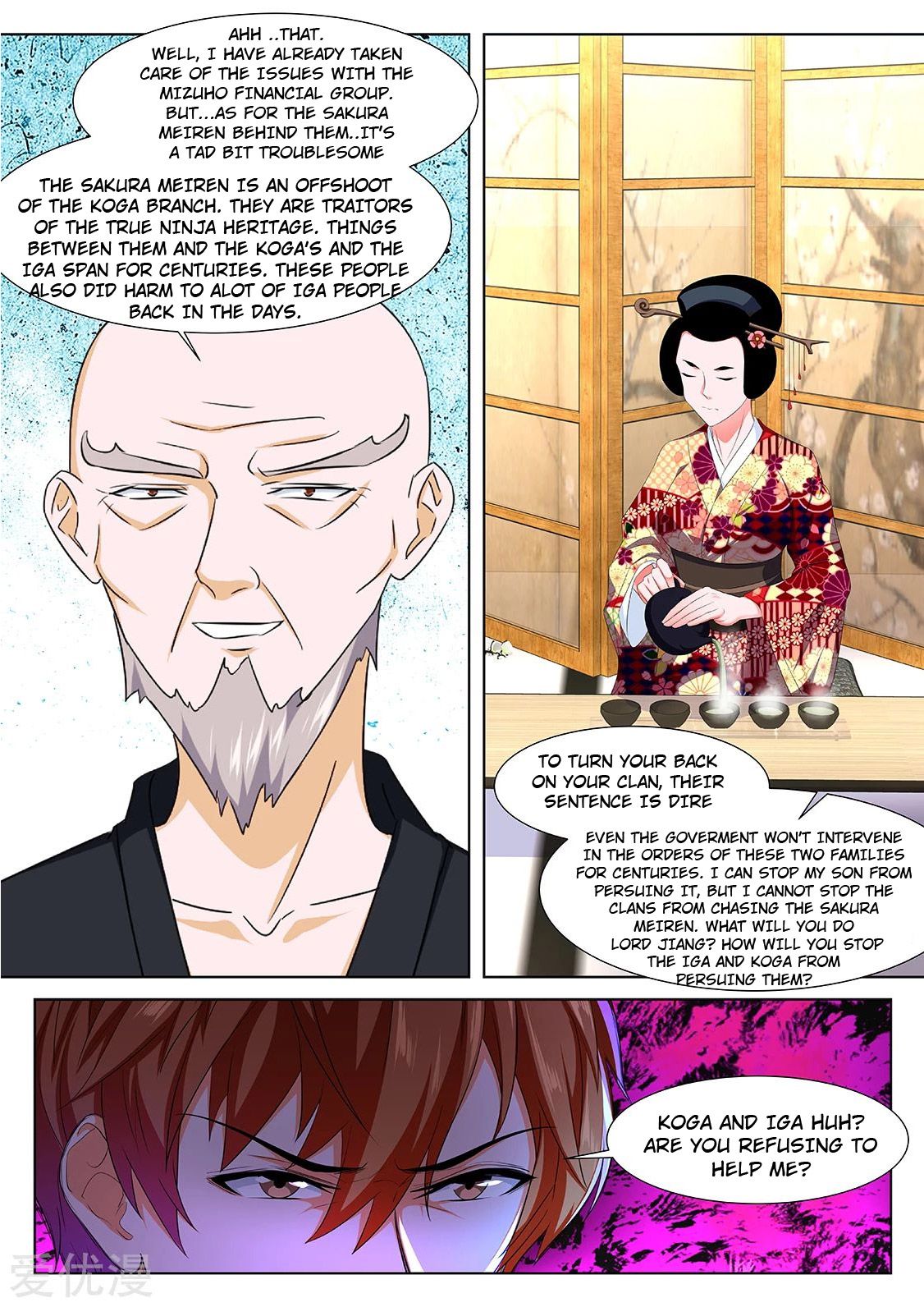 Page 6 of Chapter 324
