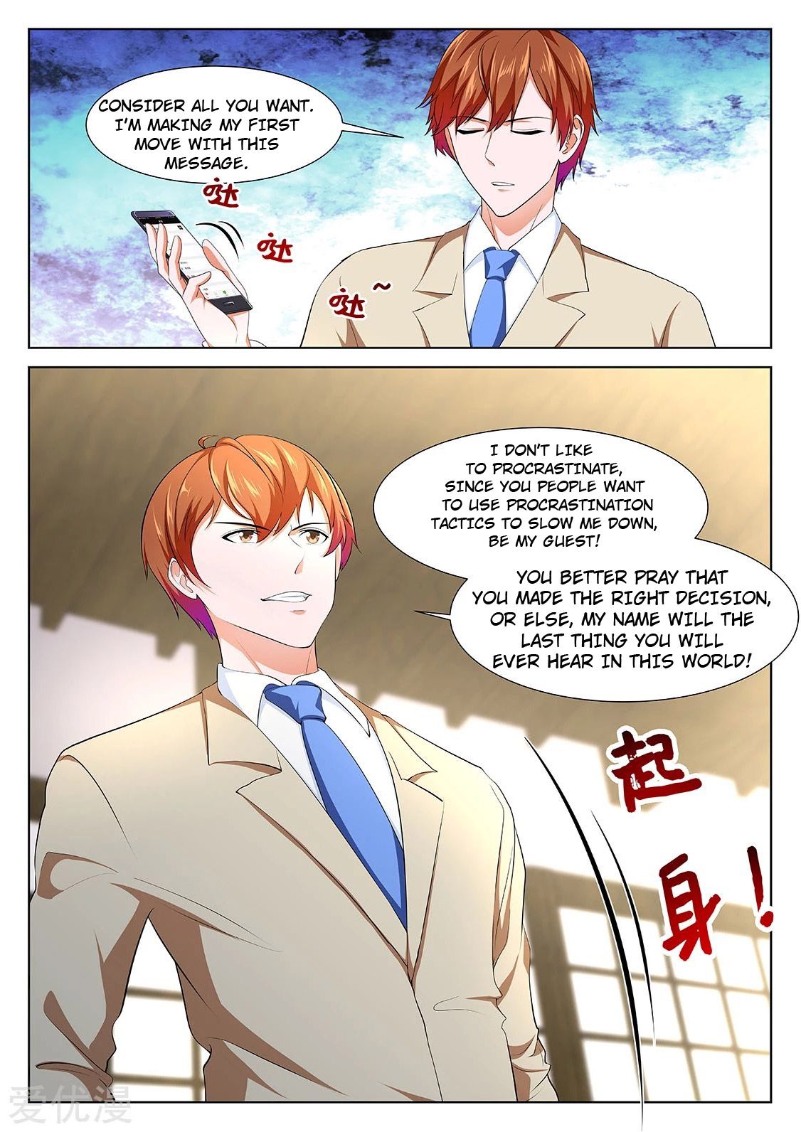 Page 9 of Chapter 324