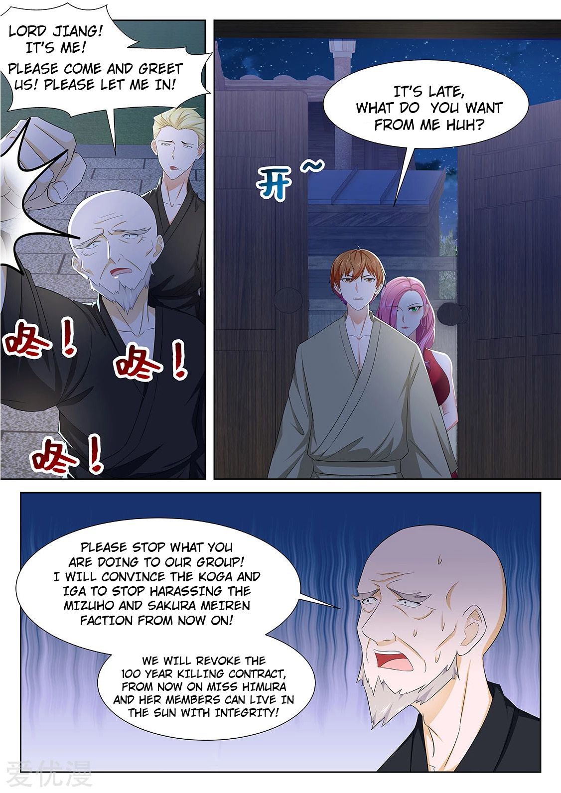 Page 11 of Chapter 324