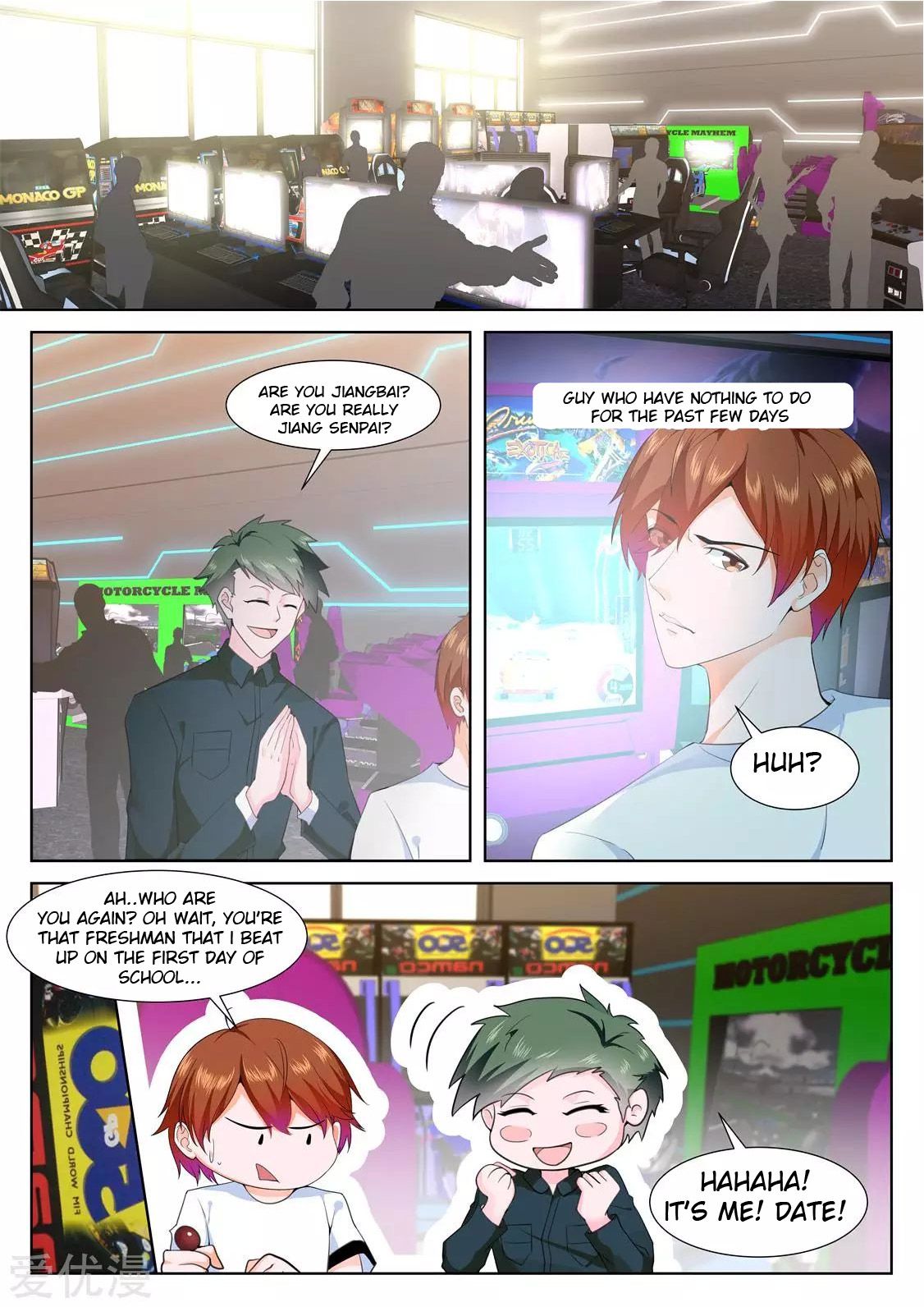 Page 1 of Chapter 325