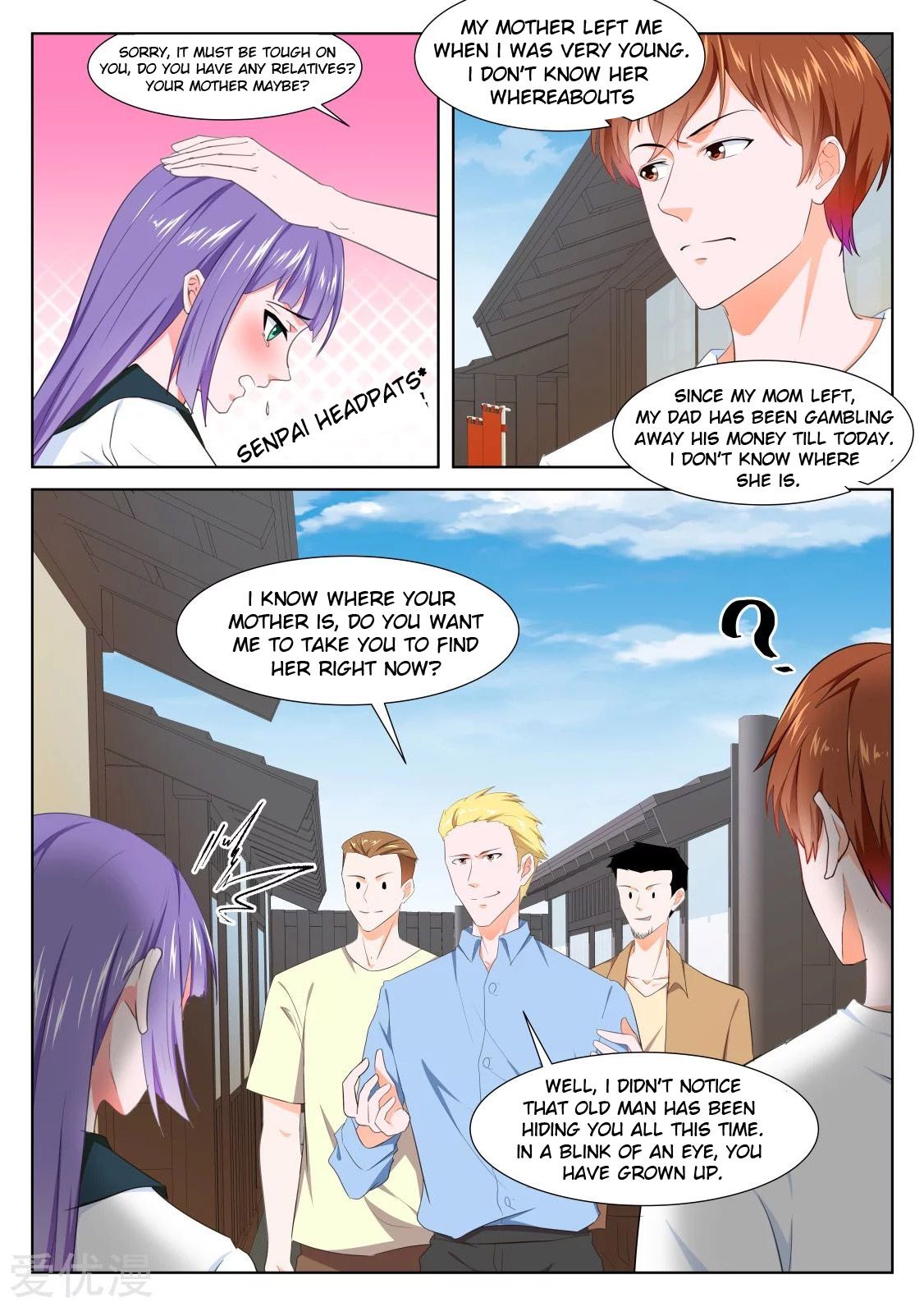 Page 8 of Chapter 325