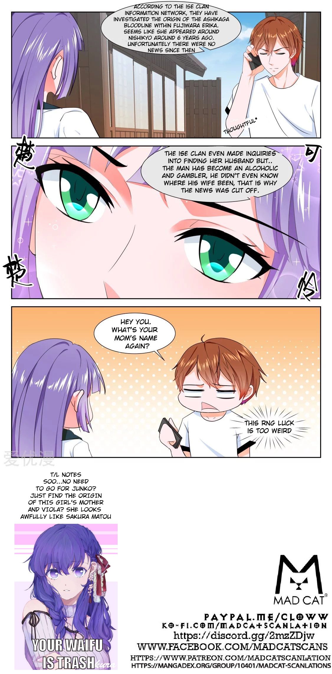 Page 12 of Chapter 325