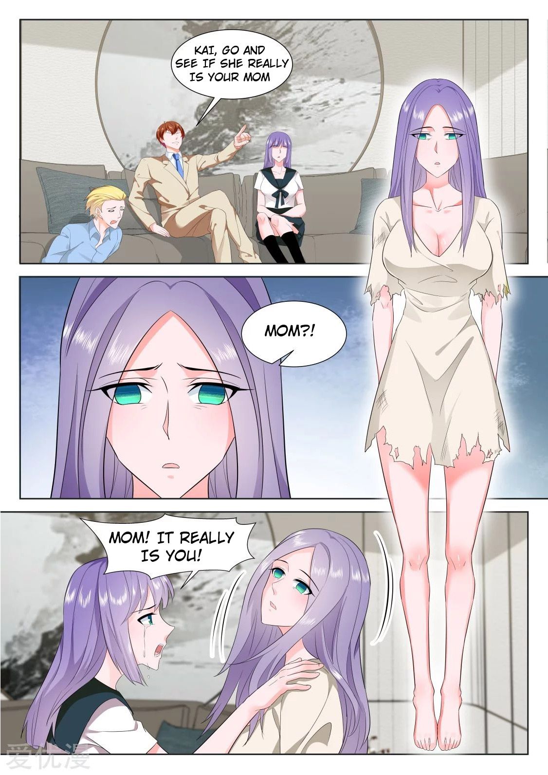 Page 4 of Chapter 326