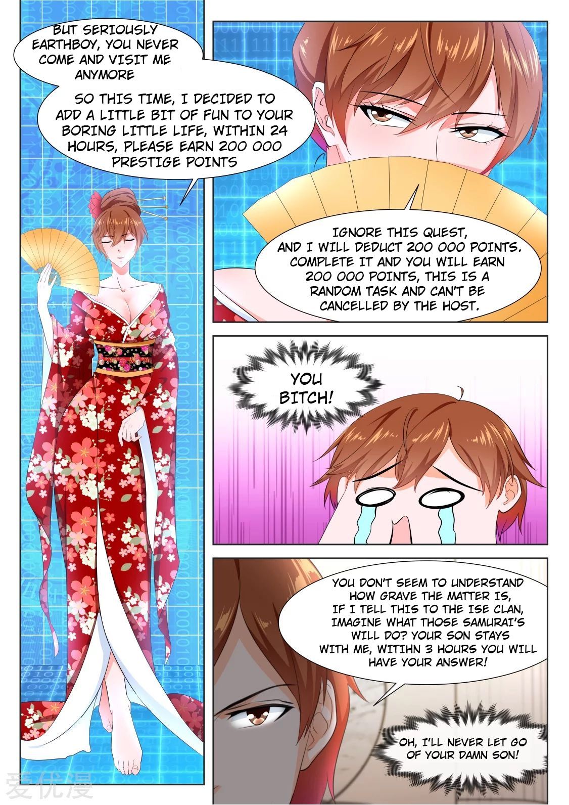 Page 8 of Chapter 326
