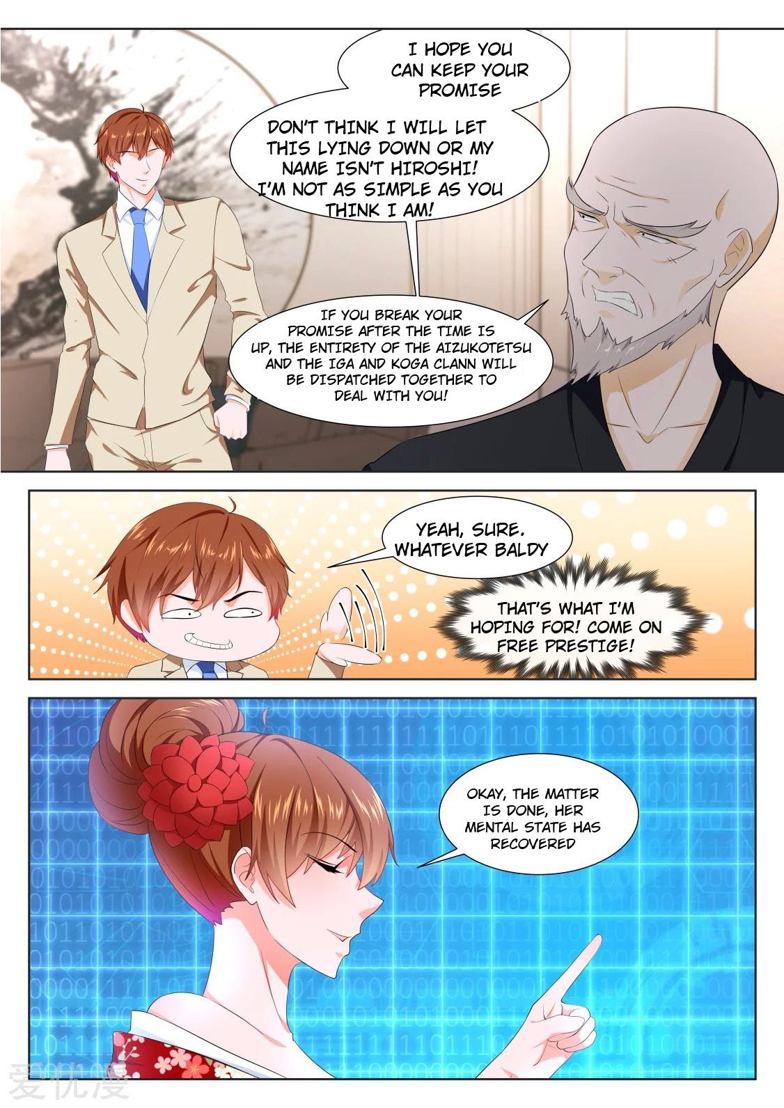 Page 9 of Chapter 326